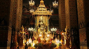 wat-pathum-wanaram-f