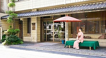 watazen-ryokan-kyoto-1-f