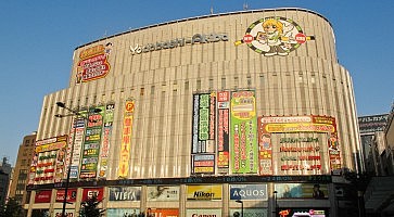 yodobashi-camera