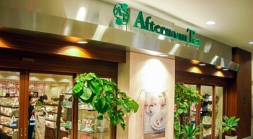 afternoon-tea-giappone