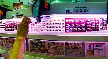 genki-sushi-f