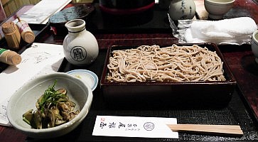 honke-owariya-f