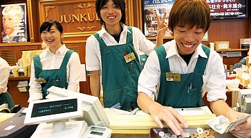 junkudo-f