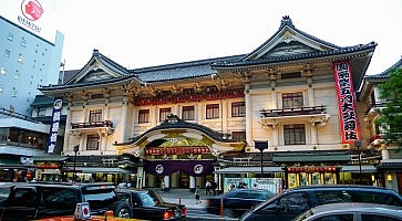 kabuki-za-f