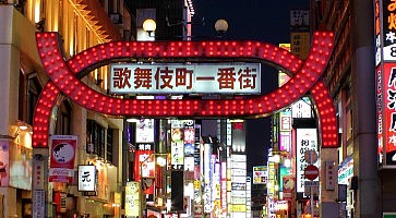 kabukicho-f