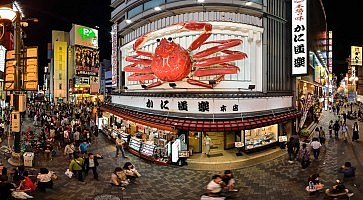 kani-doraku-f