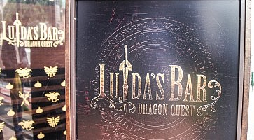 luidas-bar-f