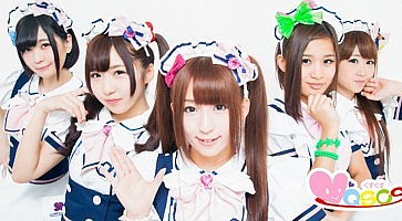 maidreamin-f