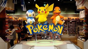 pokemon-center-f