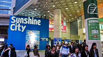sunshine-city-f