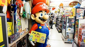 super-potato-f