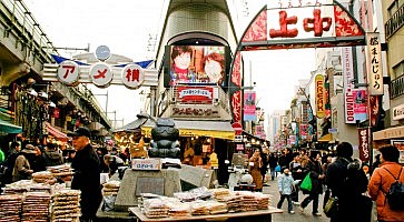 ueno-f