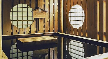 yumori-no-sato-f